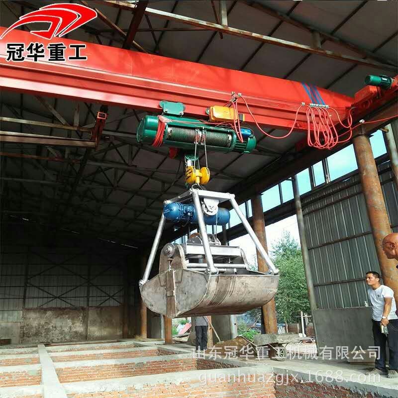 单梁抓斗起重机厂家 3吨单梁抓斗起重机 5T单梁抓斗起重机价格