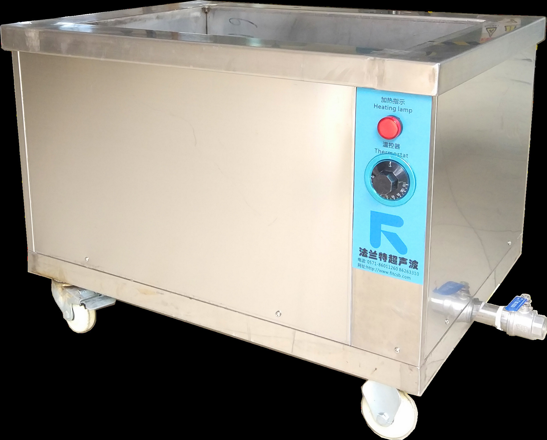 工业超声波清洗机/非标超声波清洗设备，单槽多槽