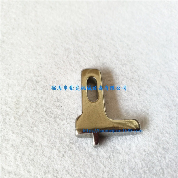 电脑绣花机配件 绗绣机配件 定位勾 绗绣定位勾 绗绣旋梭定位勾