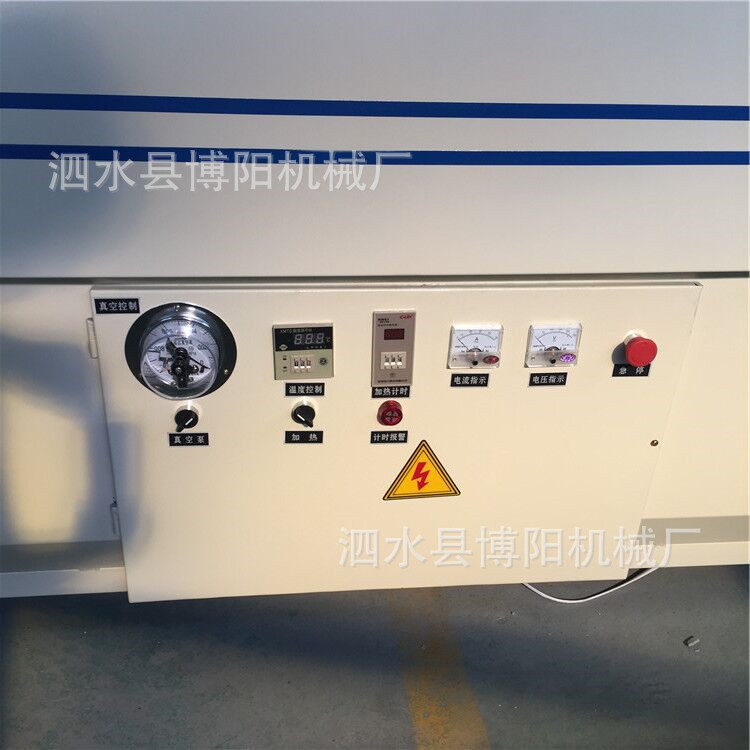 QQ圖片20170703153721