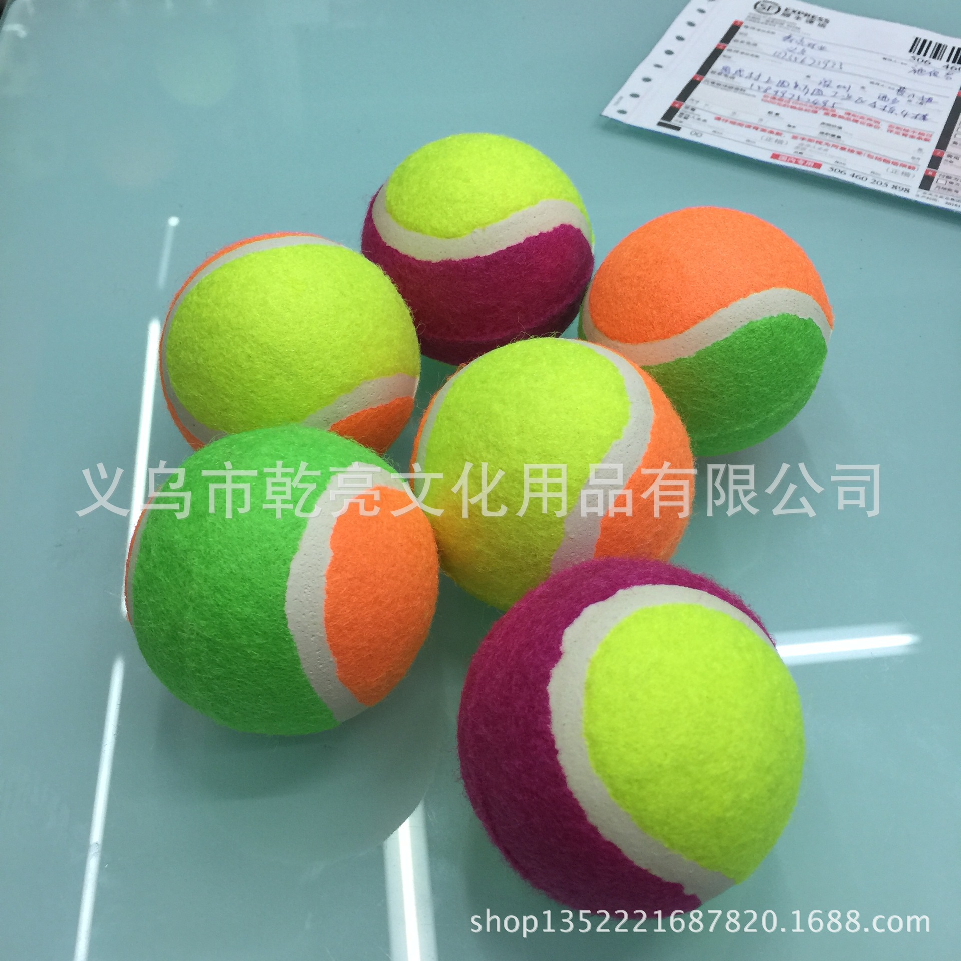 新建文件夹 (2)IMG_3978