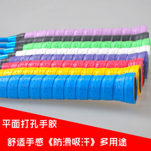 ƽ��͸������������ë���ı������zƹ�������~�͏������p������