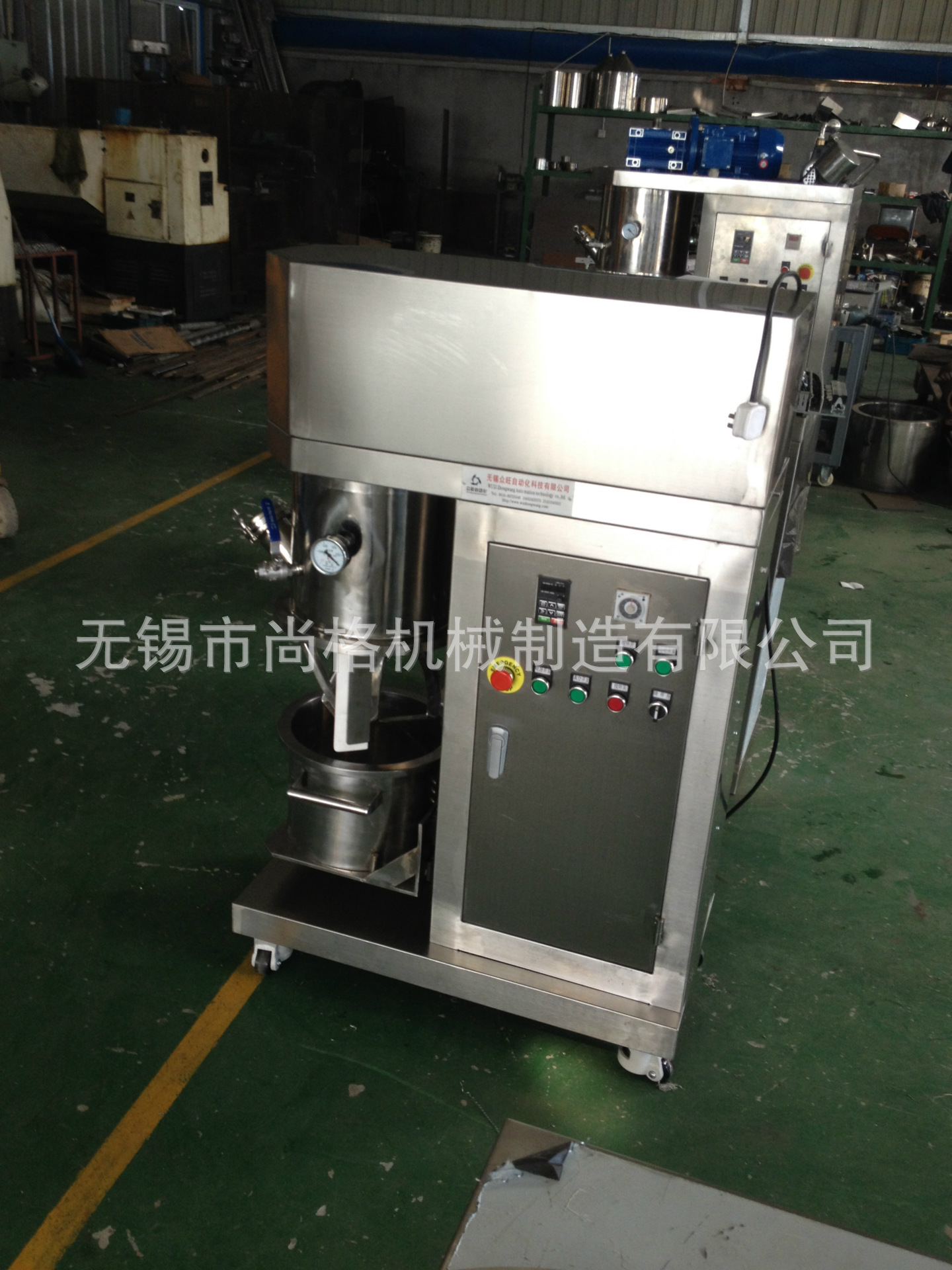 厂家直供行星搅拌机 真空搅拌机 真空行星搅拌机 双行星搅拌机