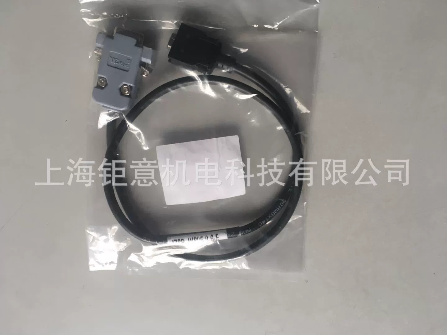 JZSP-JYS05-0.6-E; JZSP-CL2N503-10-E; JZSP-CL2N503-15-E