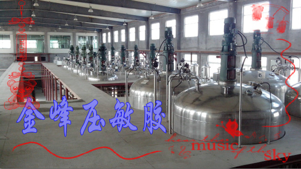 QQ图片20170712122122