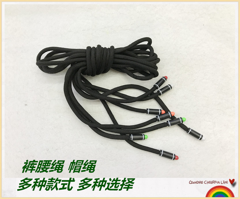 新款运动裤腰绳 塑料扣头鞋带帽绳织带绳抽绳