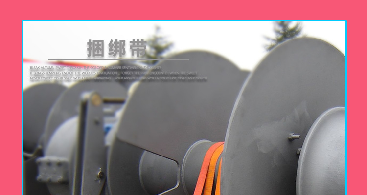 捆绑带收紧器_01