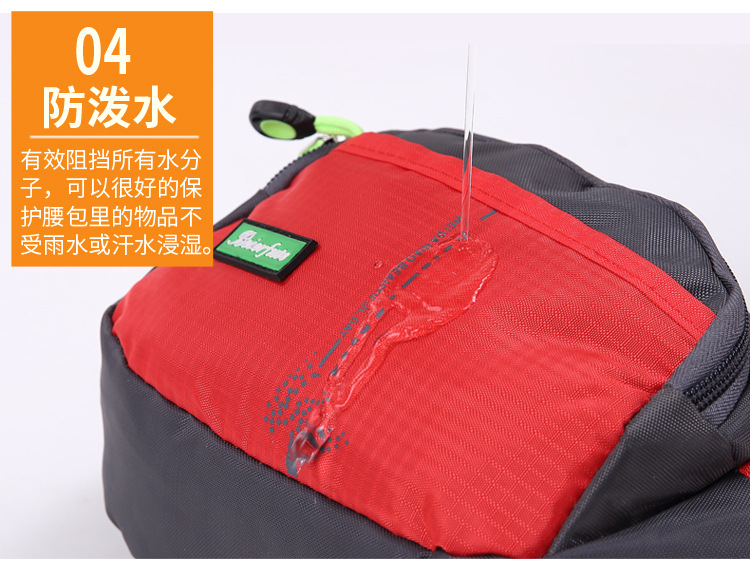 鑵板寘璇︽儏2_10