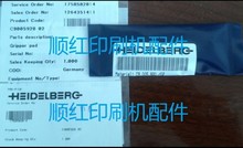 C9.005.920/02 ±CD102C| ±ӡˢC Ƭ 