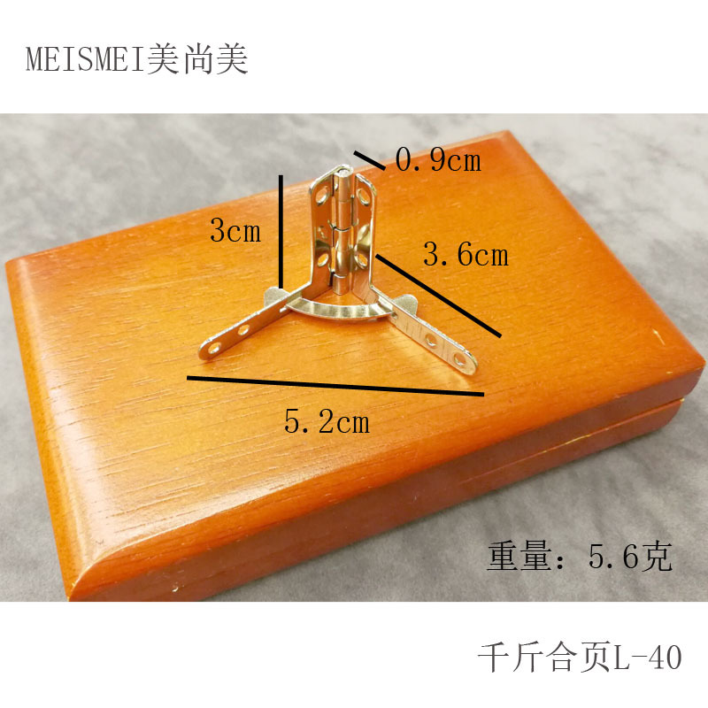 Golden wooden box