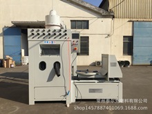 ���T��ȥ����Ƥ�D�P�ԄӇ�ɰ�C �๦�ܸ߶���ǰ̎�퇊ɰ�O��