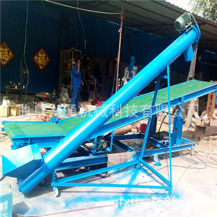 不锈钢螺旋上料机 高效率玉米装车提升机 兴通定做碳钢斗式提升机