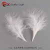 Velvet Xin Yang Mao Jiang tea, accessory, clothing, feather stuffing, wholesale