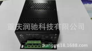 发电机充电器，开关型蓄电充电器12v/24v  BAC06A