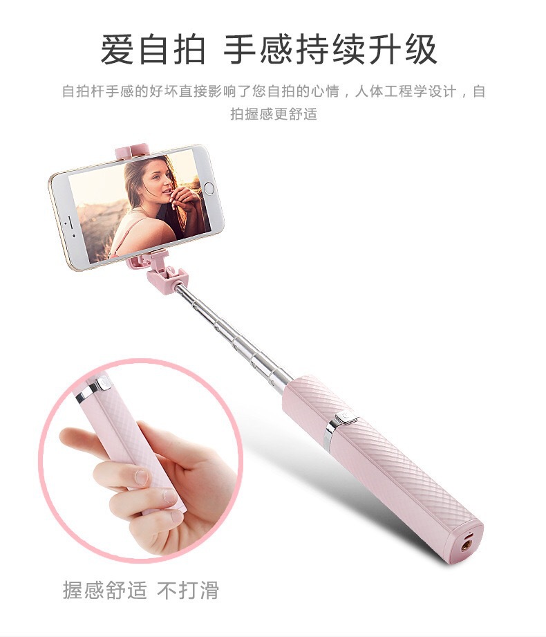 Perche selfie en Alliage d aluminium - Ref 3386947 Image 13