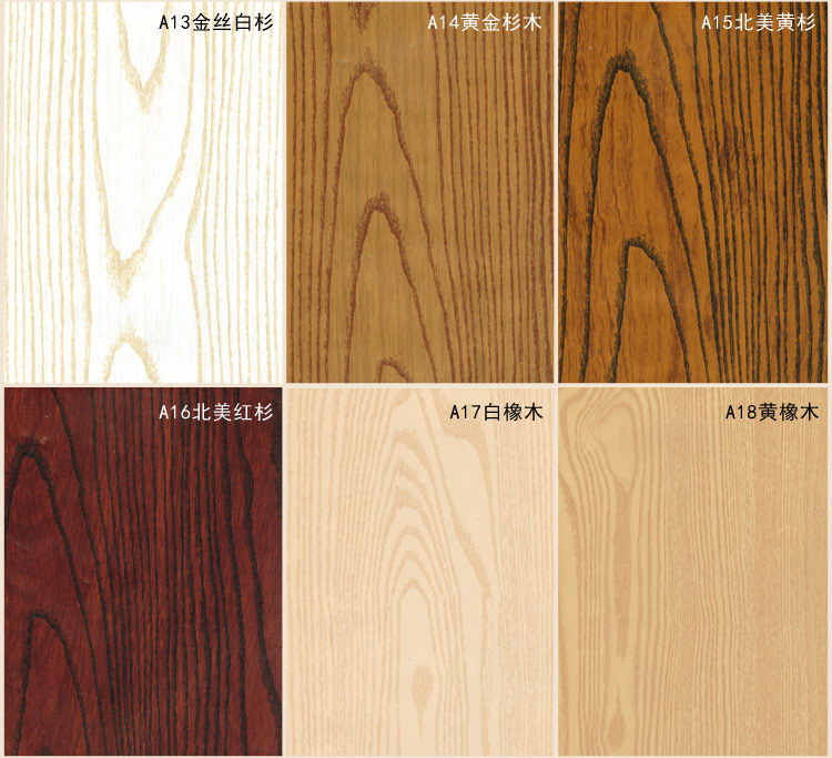 150小长城彩色_24