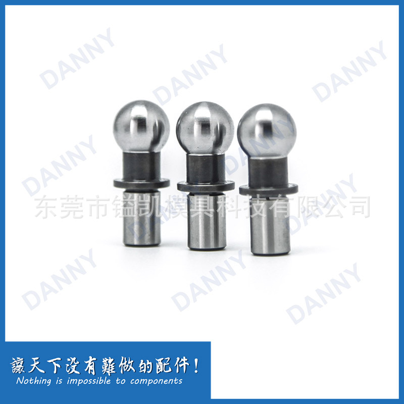 精密球形万向节 火花机基准球 球形定位销测球
