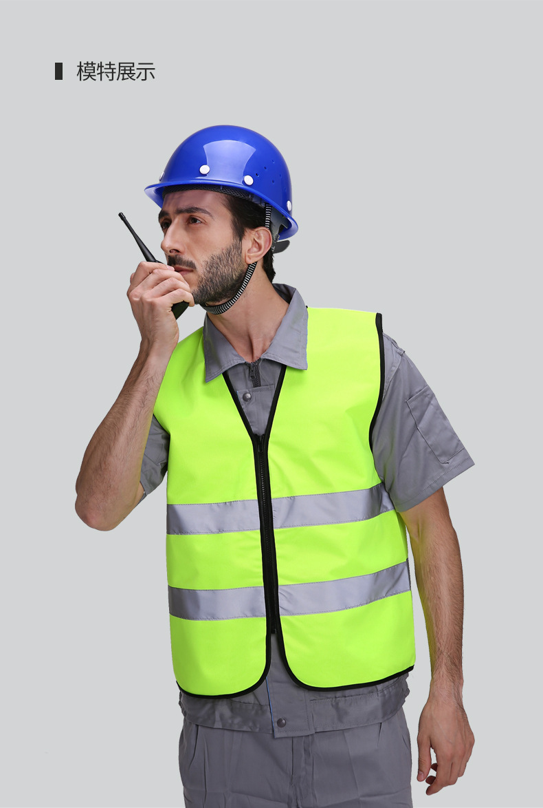 008天猫详情页790-2_14