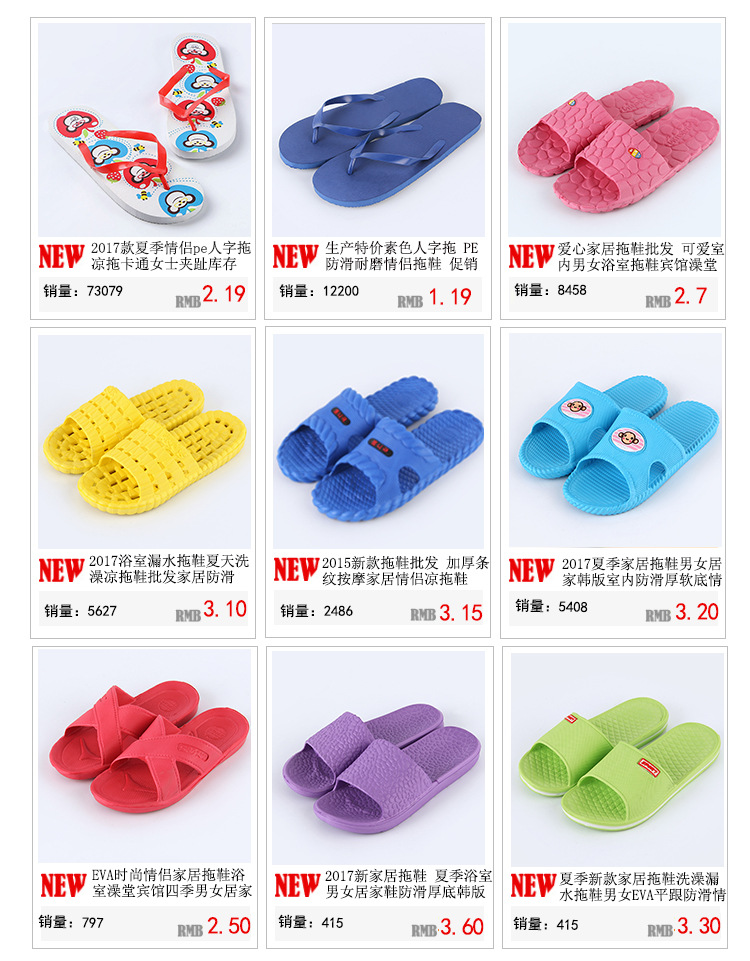 Tongs femme OTHER   en plastique - Ref 2665850 Image 5