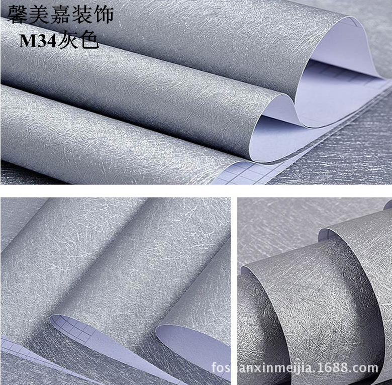 Thick linen pattern solid color wallpaper self -stick waterproof…