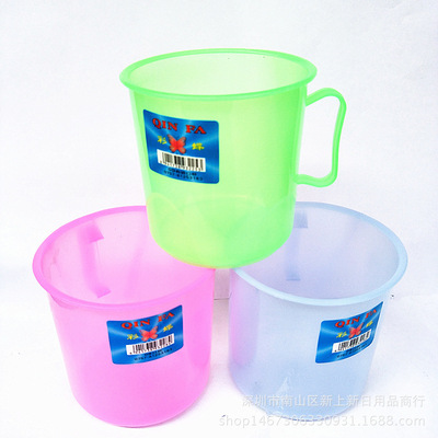 Qin hair 08 Transparent cup Cups Brushing Cup Plastic cup pinkycolor One yuan Cup Factory direct sales