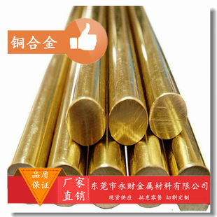 �L�ڹ���JIS��׼C3713�~�Ͻ� C3713�U�S�~ �U�S�~�� �U�~�� ����