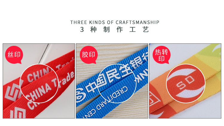 思晨文具详情页2_05