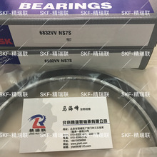 6832VVCM   6832DDUCM  ���ܷ�������S�С�����