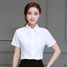 韓版棉白色女襯衫短袖夏裝半袖工作服正裝工裝大碼襯衣職業女裝ol