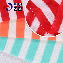 �S�Ҷ��� 50sȫ��ɫ���l�y���� 130g�ļ����e��T������ᘿ�����