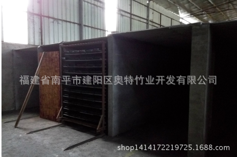 QQ图片20170609194029