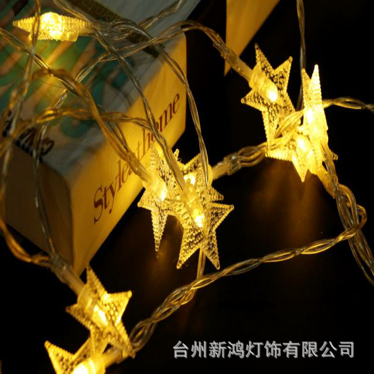 星星3