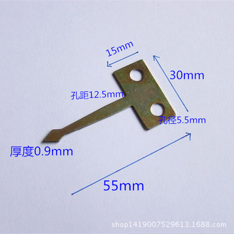电脑绣花机配件 指针 刻度盘指针