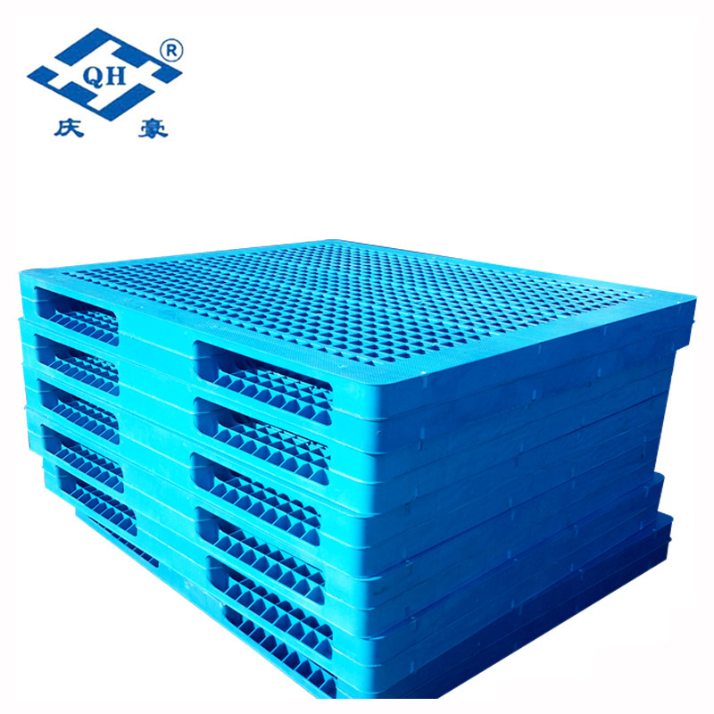 1614二项网格双面 上海加厚网格塑料托盘 耐磨叉车塑料栈板托盘