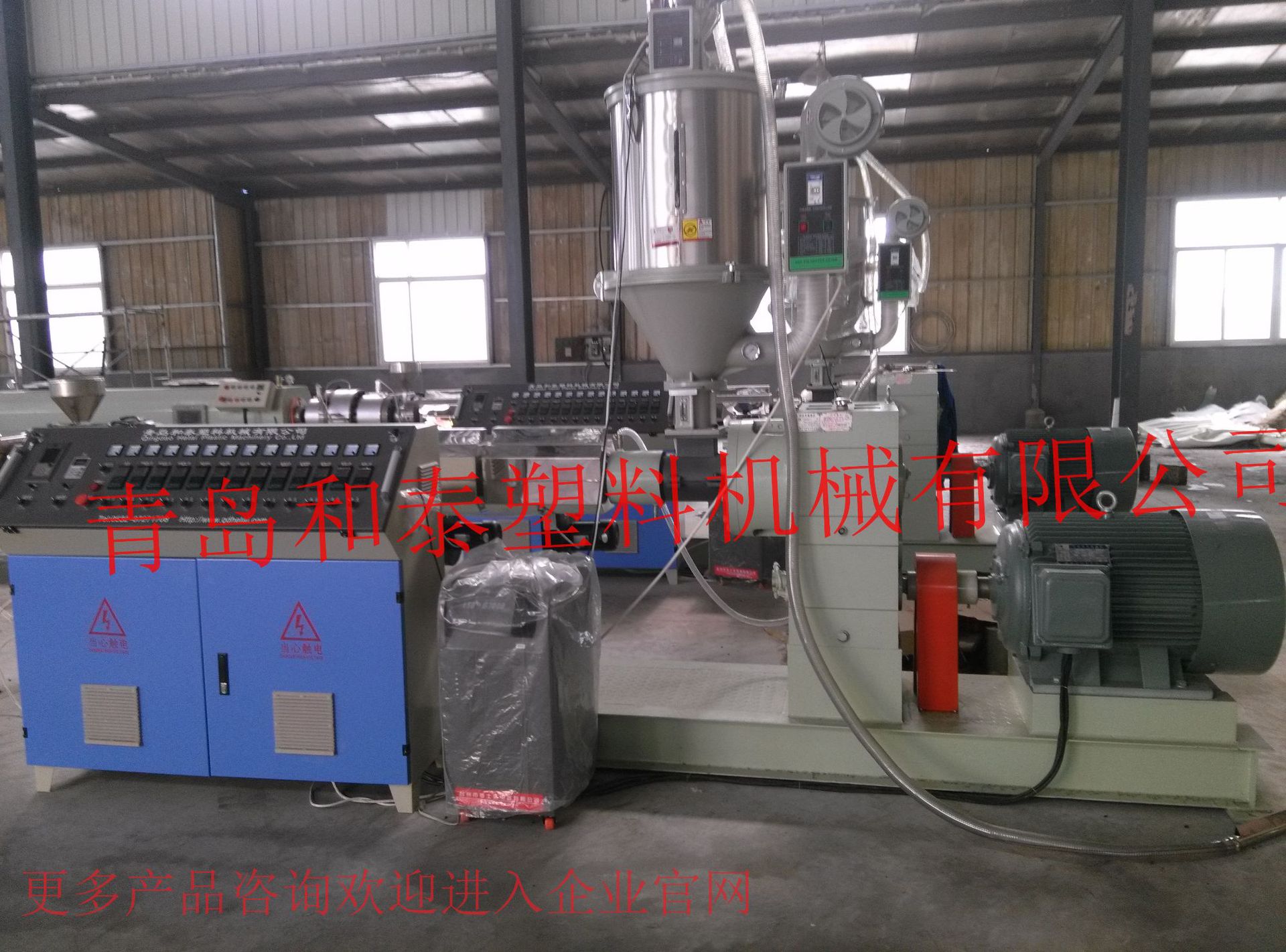 pe管单螺杆挤出机