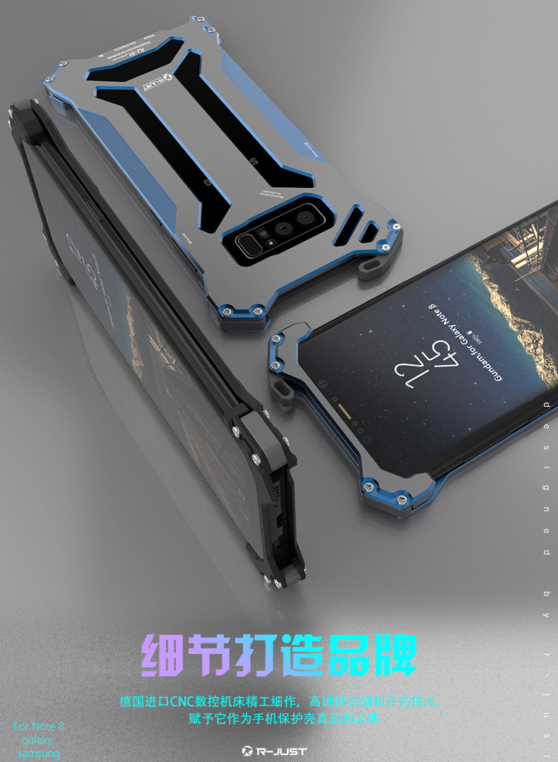 R-Just Gundam Aerospace Aluminum Contrast Color Shockproof Metal Shell Outdoor Protection Case for Samsung Galaxy Note 8