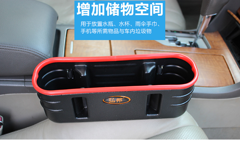 21世纪多功能置物架_19