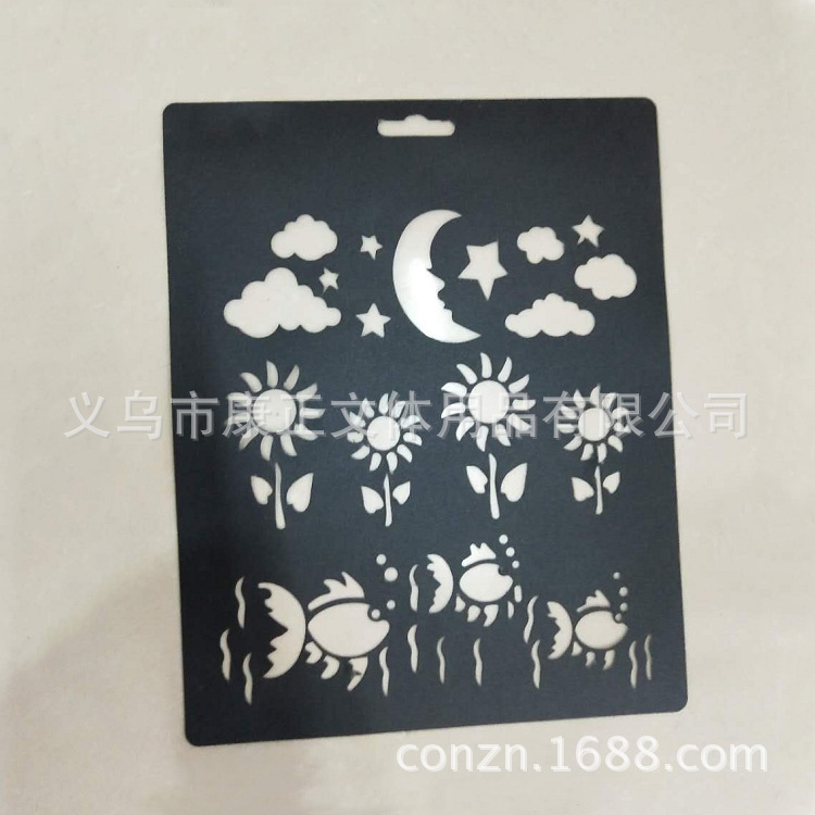 QQ截图20171021160032