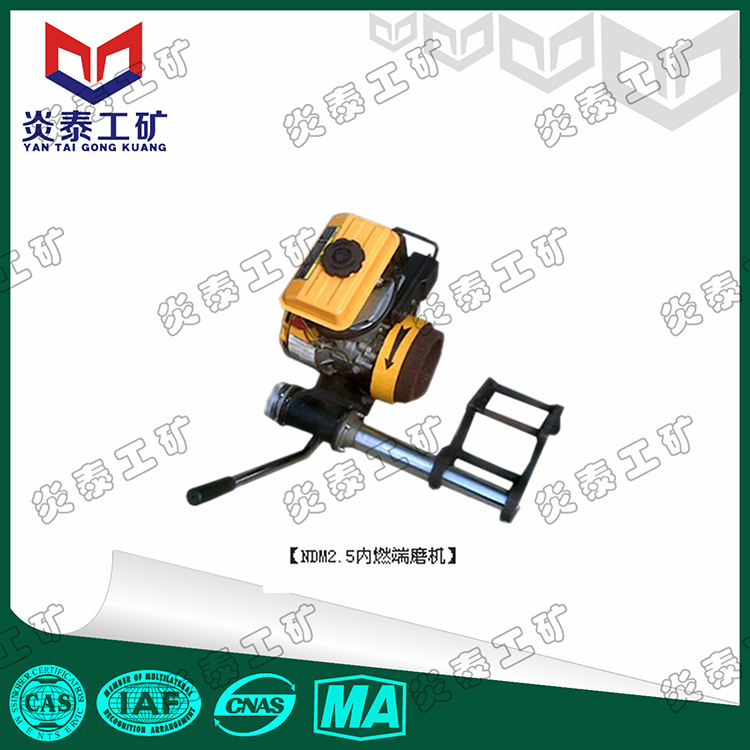 铁路打磨机 NDM -2.5型内燃钢轨端面打磨机 断面切面抛光机磨轨机