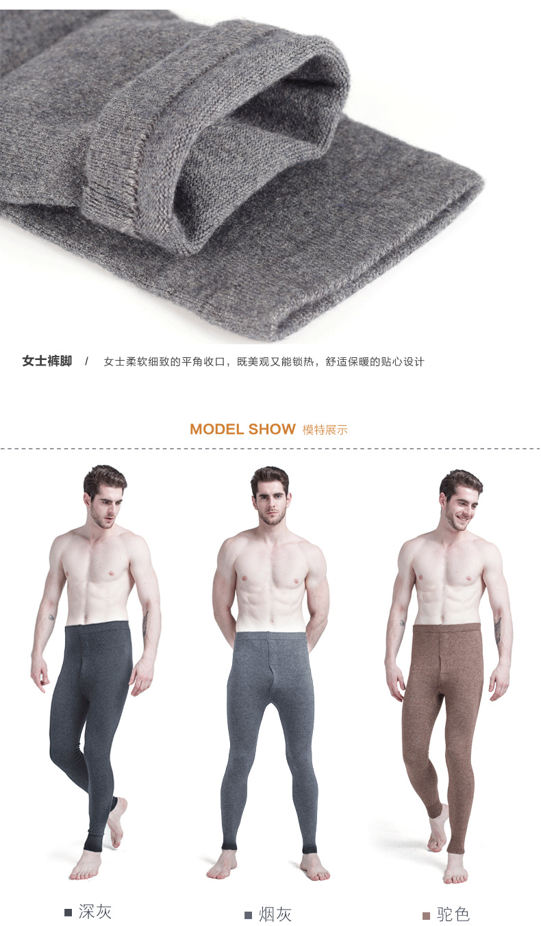 薄款改改改1111_15