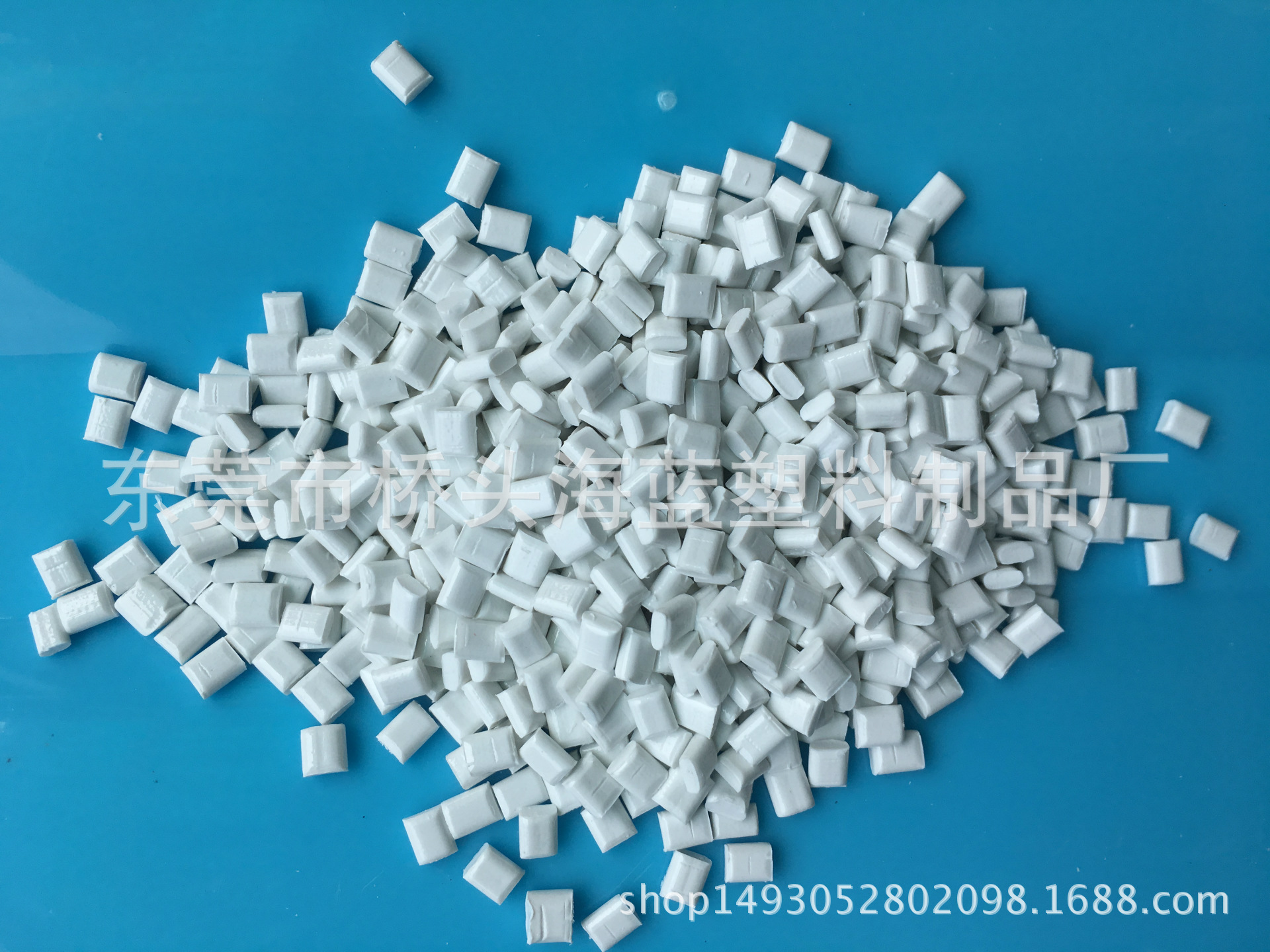 白色PC抽粒  聚碳酸酯 适用于电器外壳