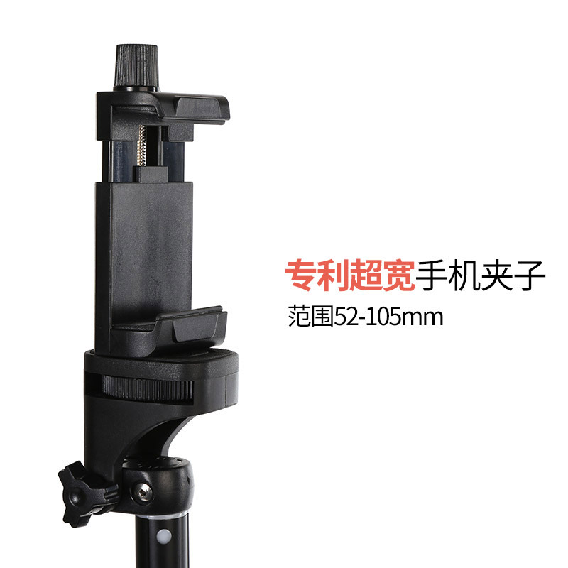 Perche selfie en Alliage d aluminium - Ref 3386469 Image 4