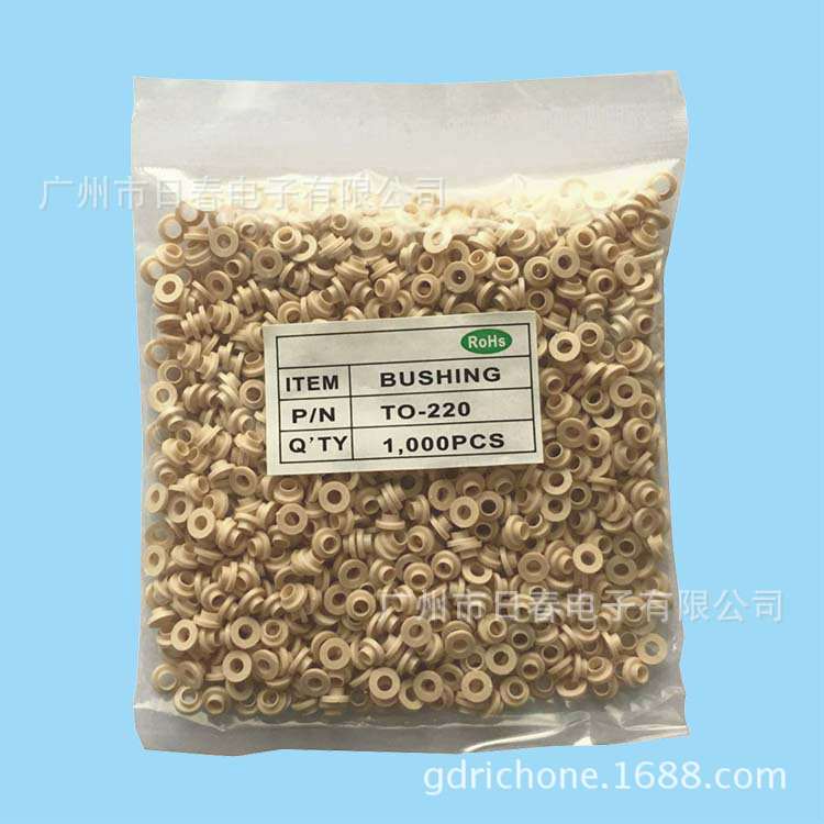 工厂生产 电源控制器耐高温 TO220绝缘粒 螺丝绝缘套定制