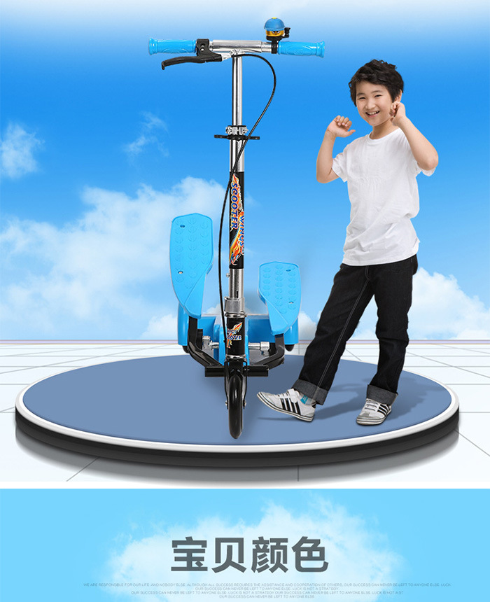 Самокат 男女踏踏车儿童双翼脚踏车三轮滑板车新款划板车小孩滑滑车3-15岁 Products of high