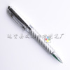 Metal ballpoint pen custom logo carbon fiber rotation business gift pen metal pen SF-TX014