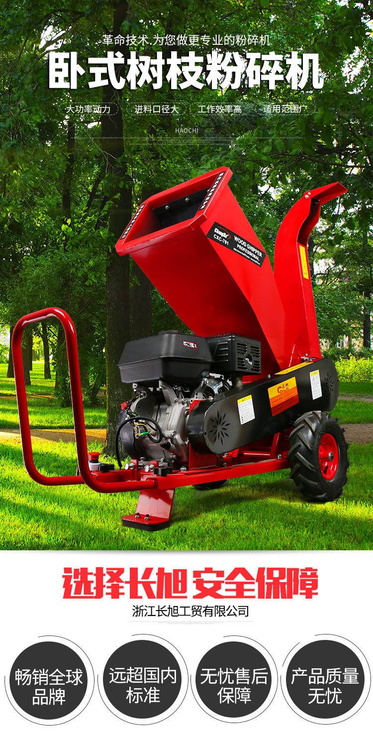 4141616331_1564074189