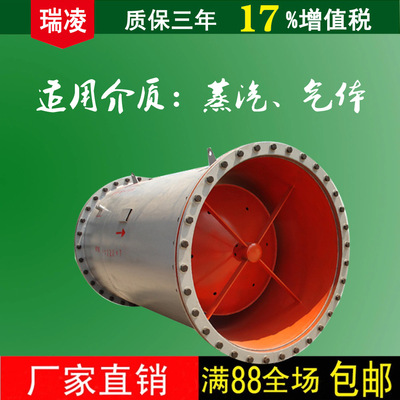 厂家货源V锥流量计  一体差压式V锥流量计|ru