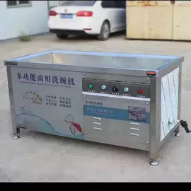 炊事设备;果蔬加工设备;休闲食品加工