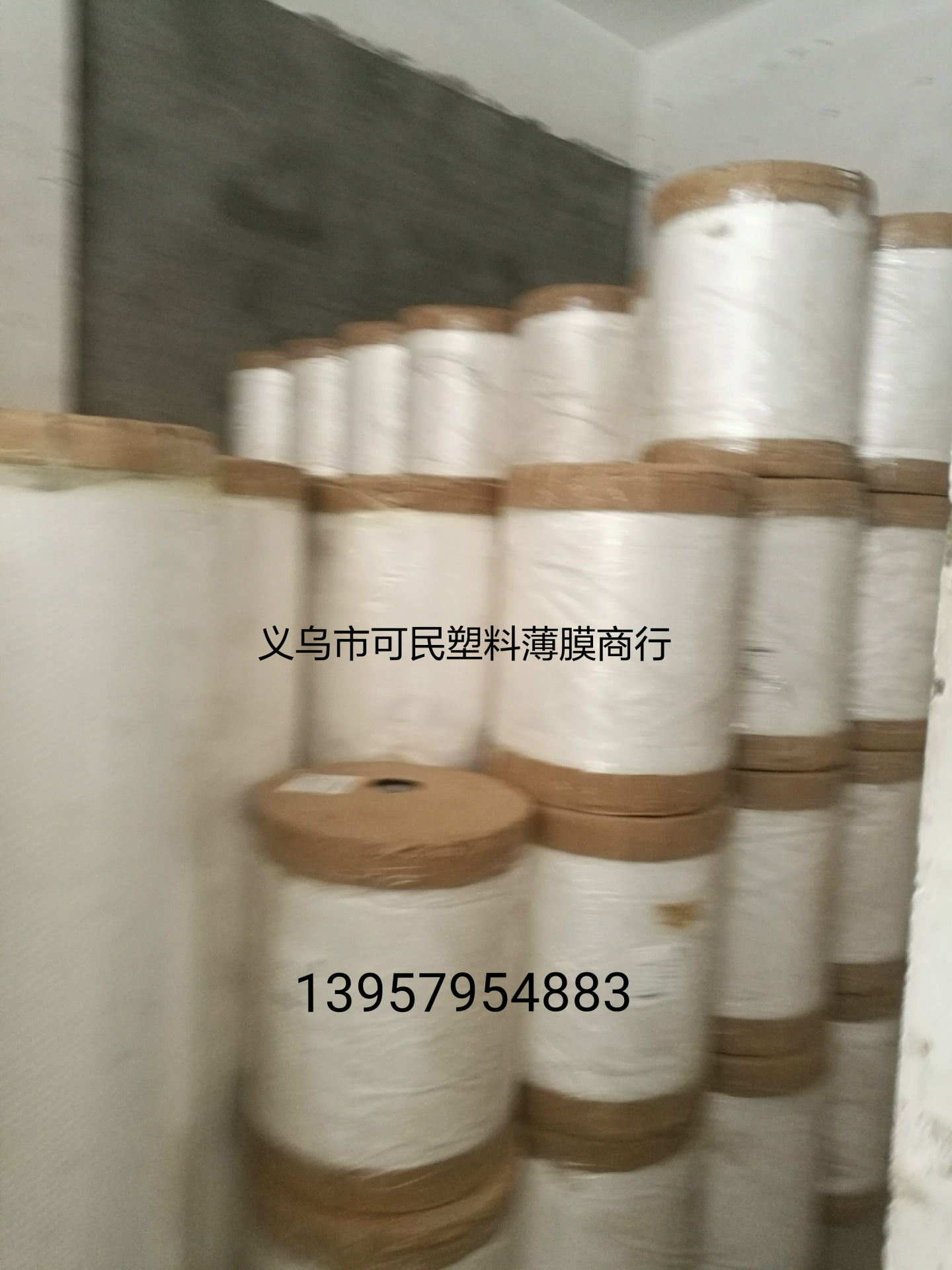 厂家批发BOPP珠光膜 印刷不干胶标签PP合成纸 自动包装