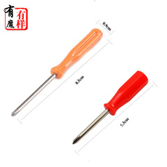 Magic Cube Mini Screwdriver for Cube Adjustment and Troubleshooting, Cube Accessories Regulator, Disassembly and Assembly Tool Kit